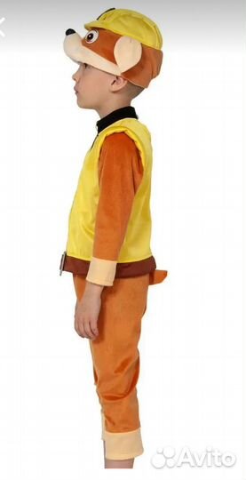 Карнавальный костюм «крепыш» щенячий патруль