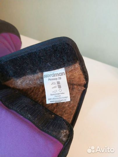 Зимние сапоги Nordman 29