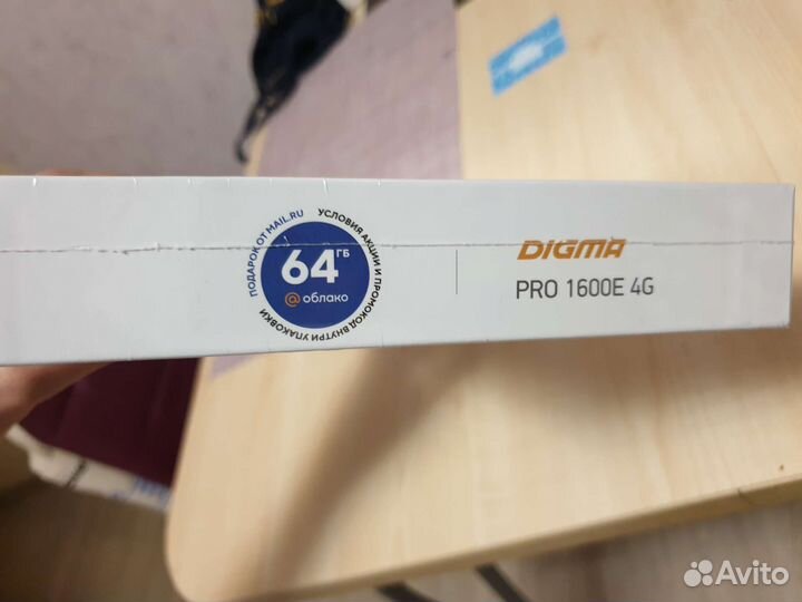 Планшет компьютер Digma PRO 1600E 4G