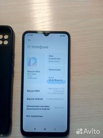 Xiaomi Redmi 9C (NFC), 3/64 ГБ