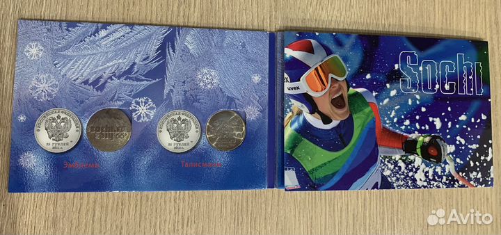 Памятные монеты олимпиада Сочи