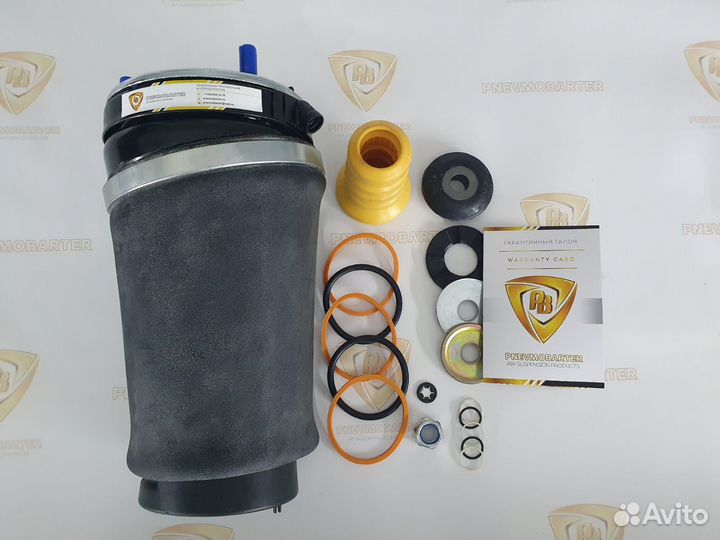 Пневмобаллон передний правый range rover Vogue L32