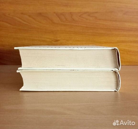 Дженни Ниммо «Чарли Бон»