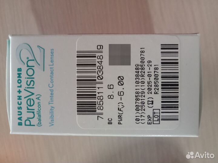 Линзы контактные на месяц