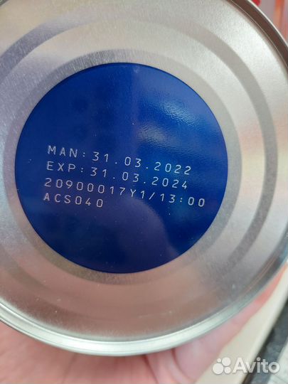 Смесь alfare amino