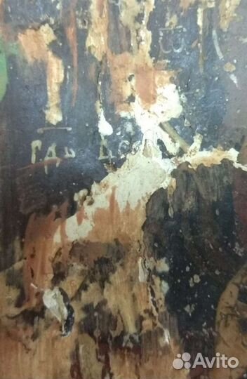 Икона Господь Вседержитель на доске