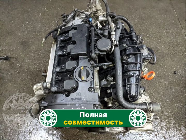 Двигатель BWE Audi A4 2.0