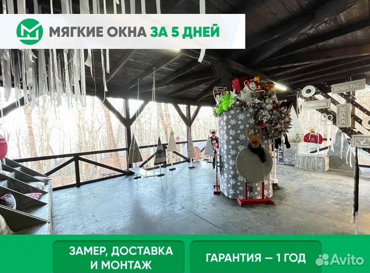 Мягкие окна на дачу