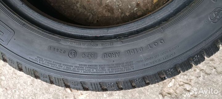 Gislaved Nord Frost II 185/65 R15