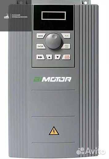 Частотный преобразователь bimotor 2,2 кВт
