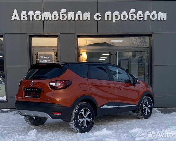 Renault Kaptur 2.0 МТ, 2018, 127 500 км