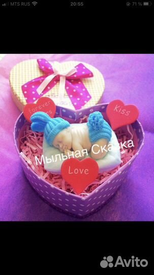 Силиконовая форма для мыла и свечей Малыш