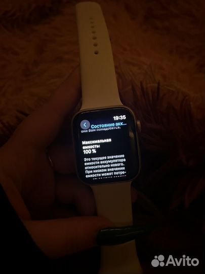 Часы apple watch se 44mm