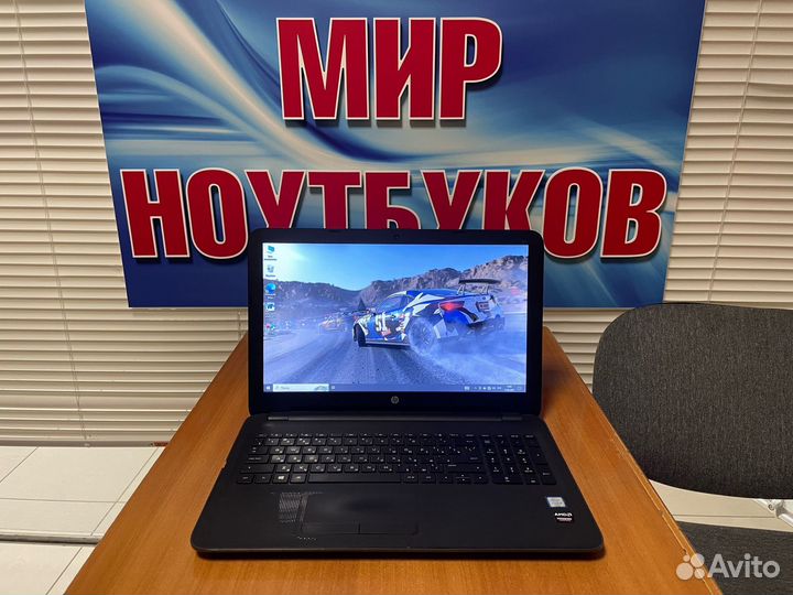 Мощный ноутбук HP с гарантией / i5 / ssd