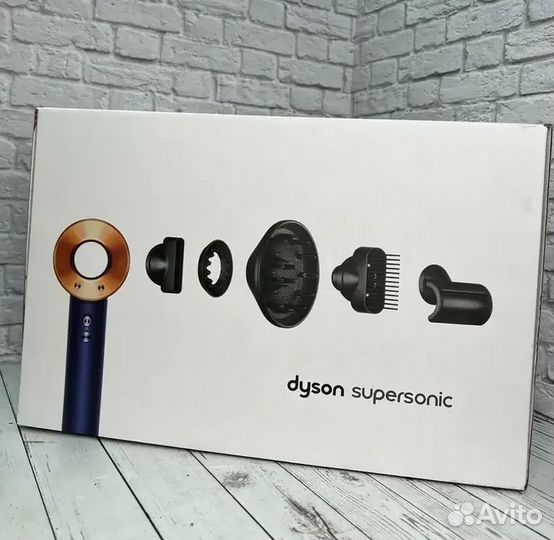 Мультистайлер Dysоn