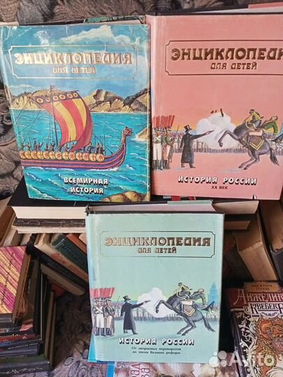 Детская советская энциклопедия