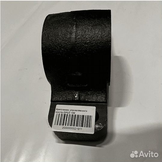 Крепление управляемого моста cpcd 100