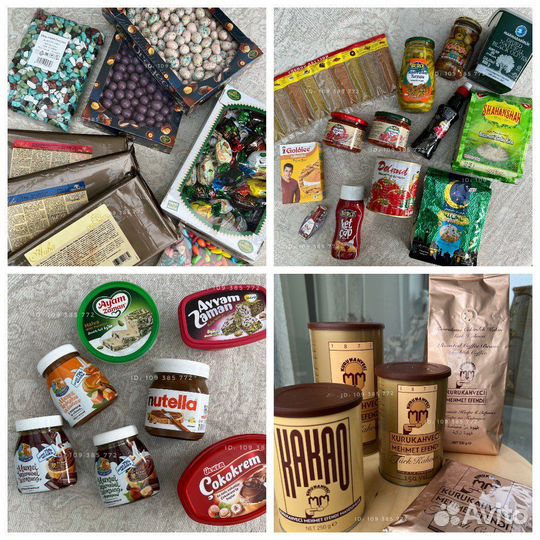 Турецкие арабские продукты