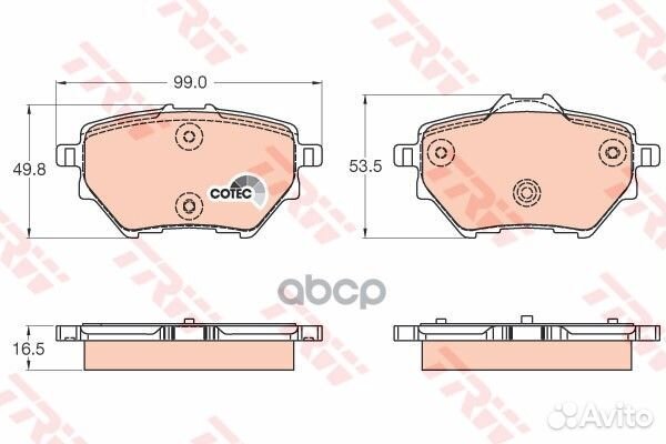 К-т дисков. тормоз. колодок GDB2036 TRW
