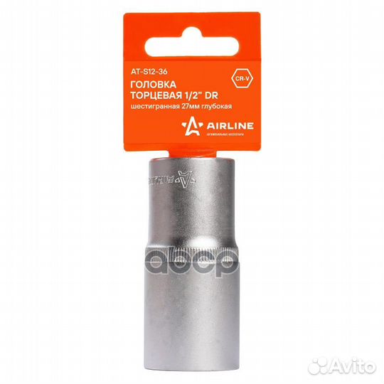 Головка торцевая 1/2