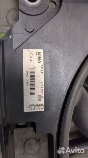 Вентилятор радиатора Audi A6 (C6), 2008