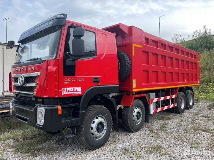 IVECO-Hongyan 8x4 (CQ1314/3304/3314), 2023
