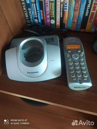 Радиотелефон panasonic бу