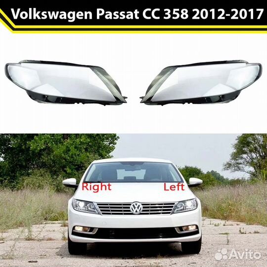 Стекло левой фары Volkswagen Passat CC рест 12-17
