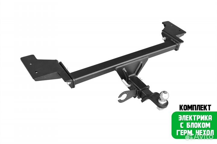 Фаркоп haval Dargo 2022- Тип шара: E