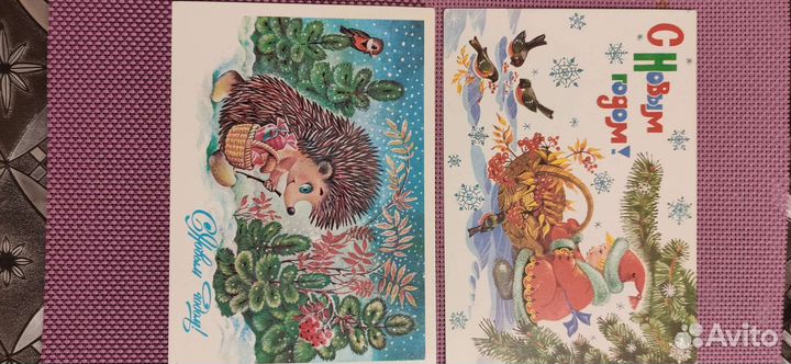 Открытки СССР