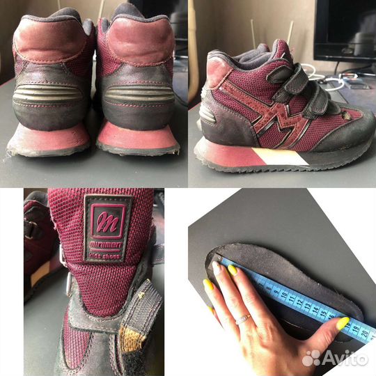 Обувь для девочки пакетом 30 размер