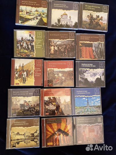 История на сд 15 сд дисков