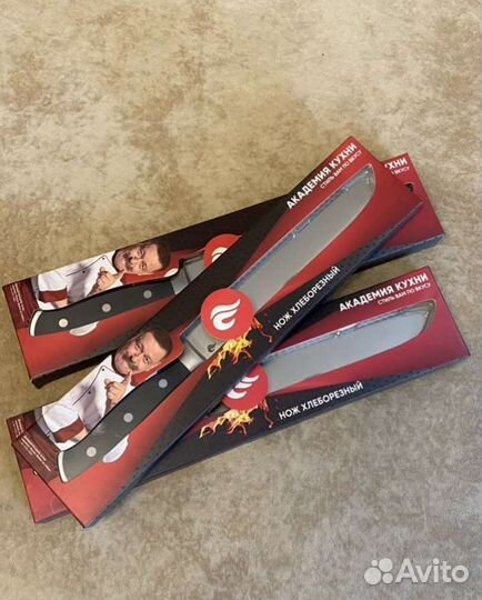 Нож для хлеба