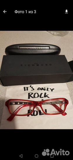 Оправа для очков новая