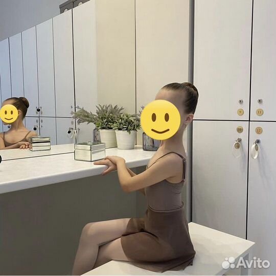 Купальник Гришко