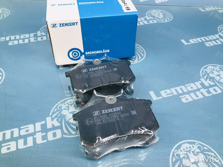 Тормозные колодки задние Citroen C3