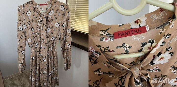 Одежда пакетом женская S-M