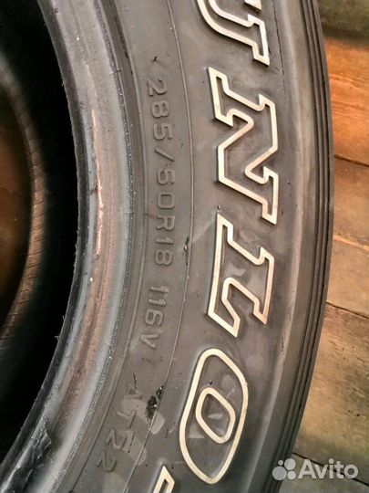 Dunlop Grandtrek Touring A/S 285/50 R18