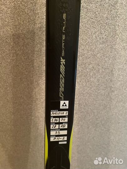 Лыжи Fisher Speedmax Plus