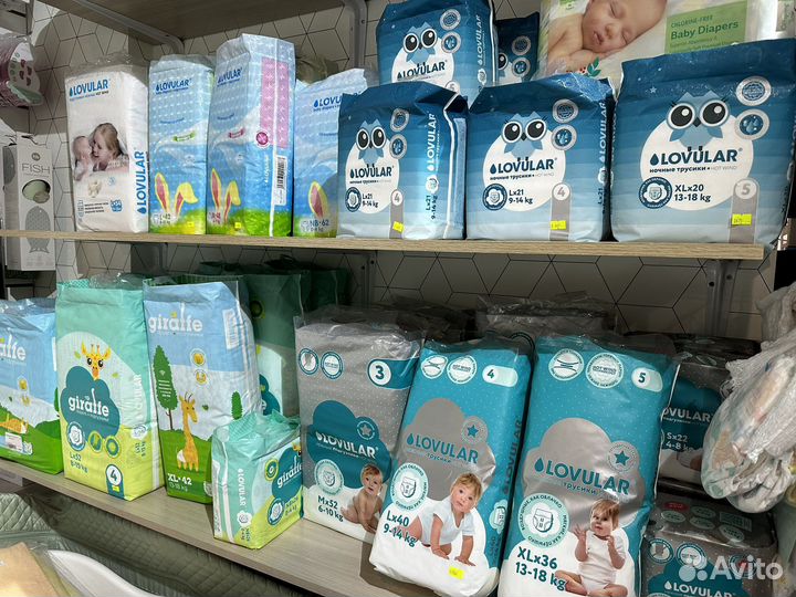 Подгузники и Трусики Lovular