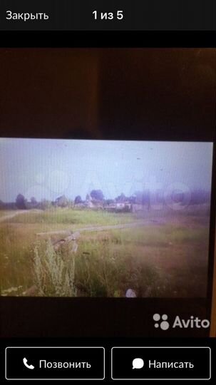 Участок 15 сот. (ИЖС)