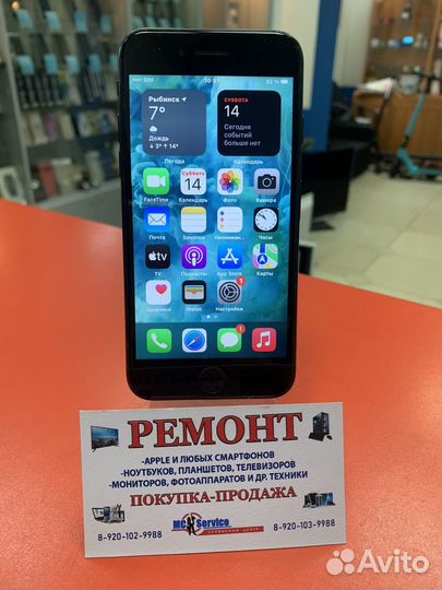 iPhone 7, 128 ГБ