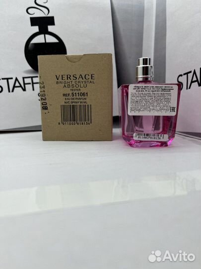 Versace Bright Crystal Absolu edp