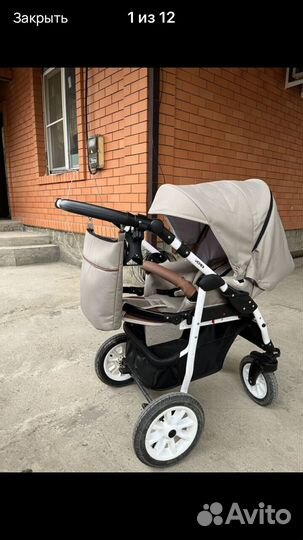 Коляска 3 в 1