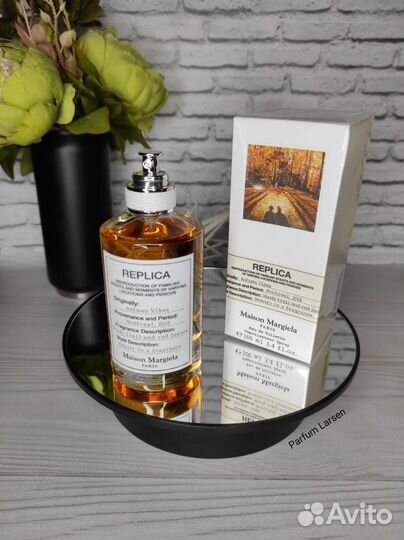 Autumn Vibes Maison Martin Margiela 100 мл