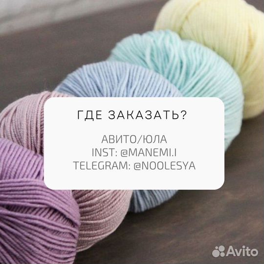 Вязание крючком на заказ