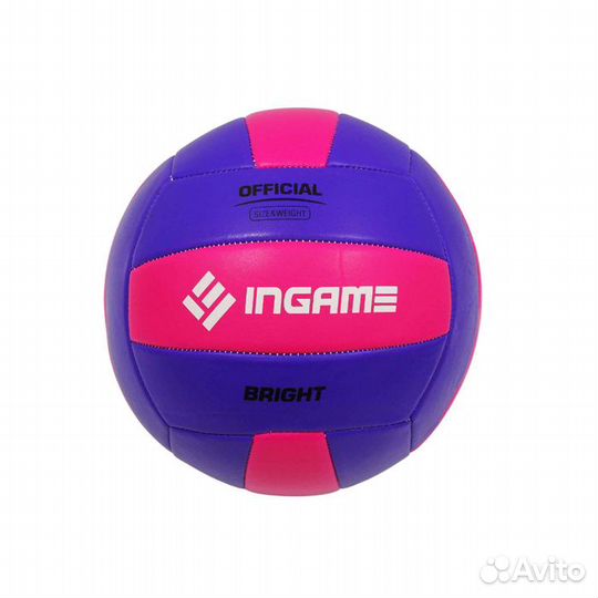 Мяч волейбольный 270 грамм любительский пляжный