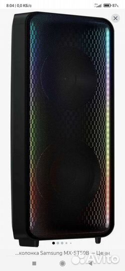 Samsung Sound Тower mx st 50b.240Вт
