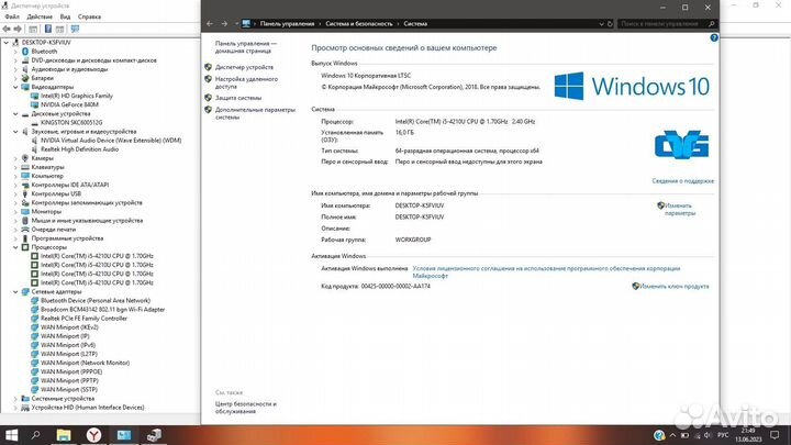 Hp pavilion 17 f155nr