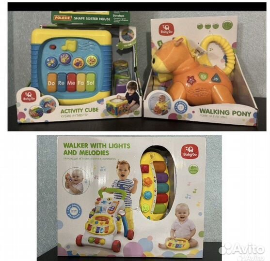 Новые игрушки для малышей